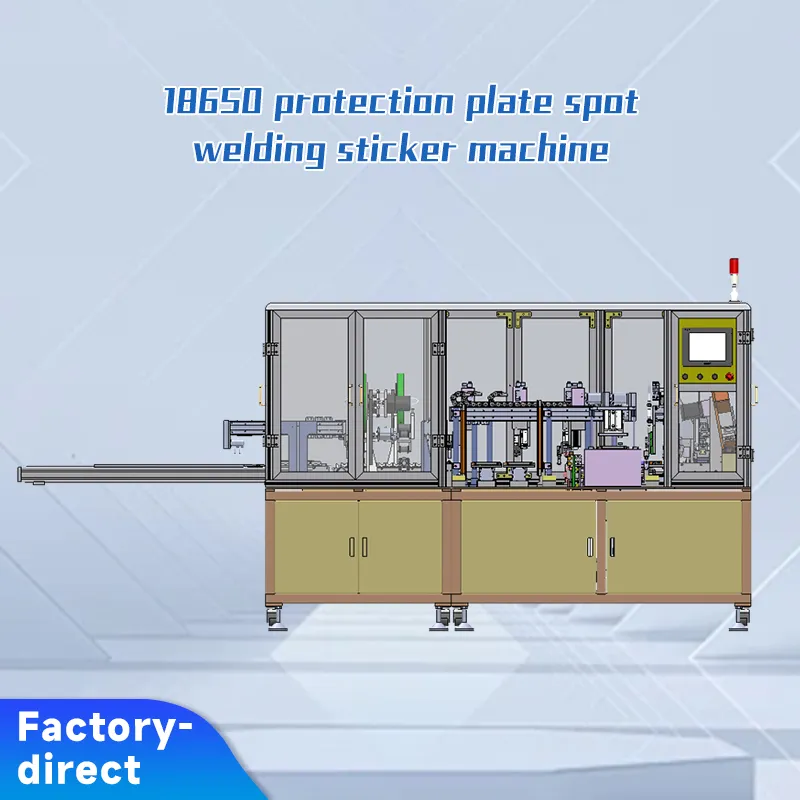 18650 Protection Board Spot Welding & Sticker Integratio