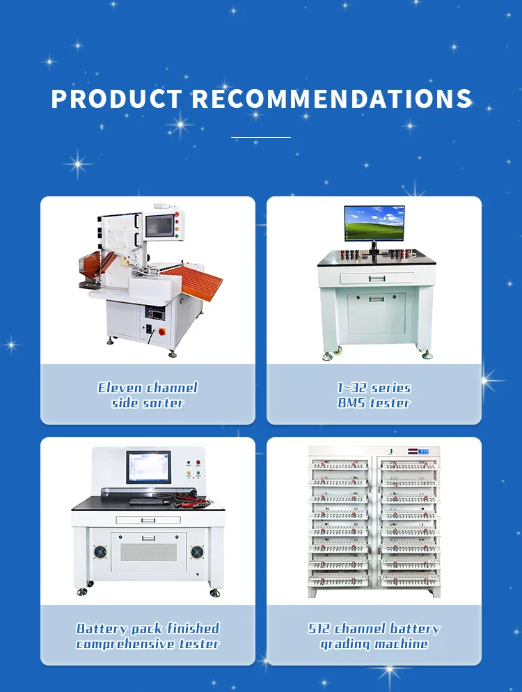 18650 Protection Board Spot Welding &amp; Sticker Integration Machine The 9th one